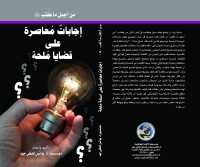 thumb (14)