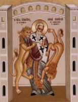 القديس أغناطيوس الأنطاكي