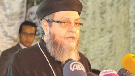 Statement by the Egypt Council of Churches