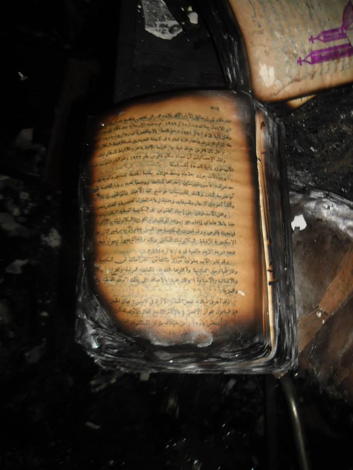 حوار مع راعي كنيسة ملوي التي تم تدميرها وحرقها