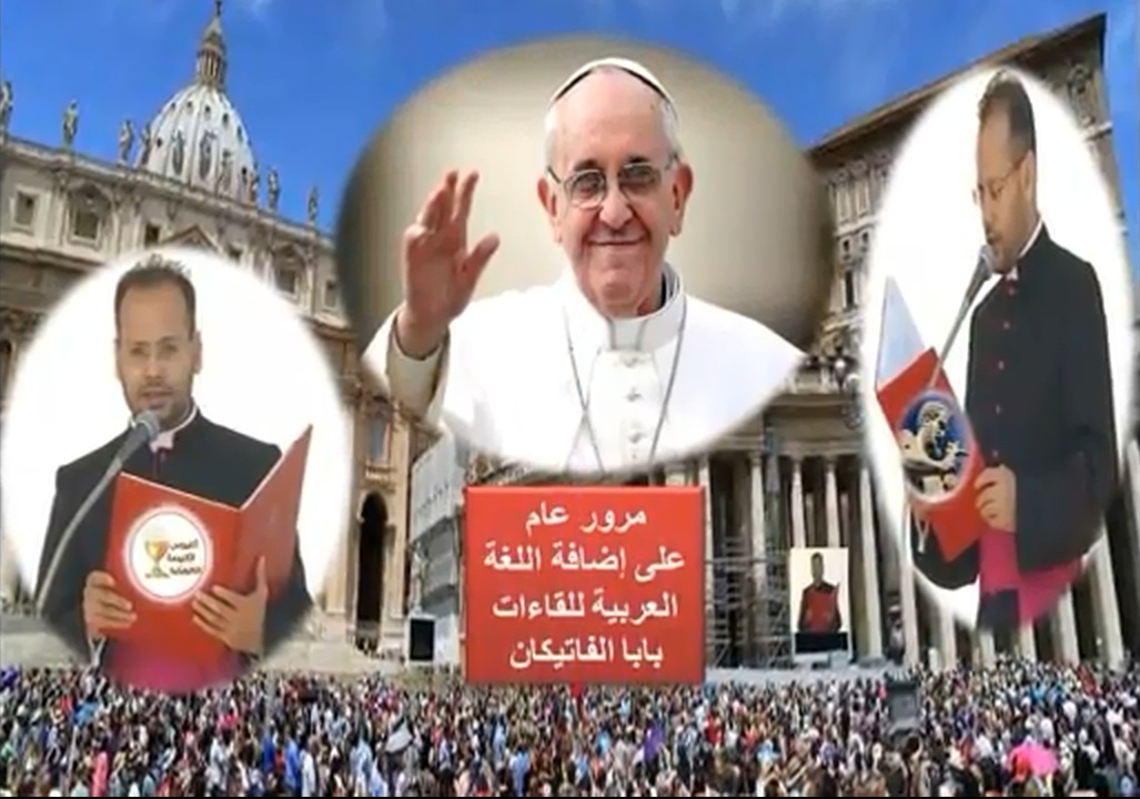 البابا يدعو للصلاة من أجل الشرق الأوسط