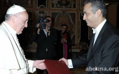 البابا يتقبل أوراق اعتماد السفير الأردني وعدد من السفراء العرب والأجانب