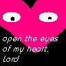 صلاتي اليوم: افتح يا رب عيون قلبي-