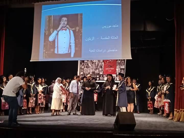 احتفال لجنة خدمة الشباب بالايبارشية البطريركية بأبنائها وبناتها الخريجيين للعام الأكاديمي ( 2017 – 2018 )